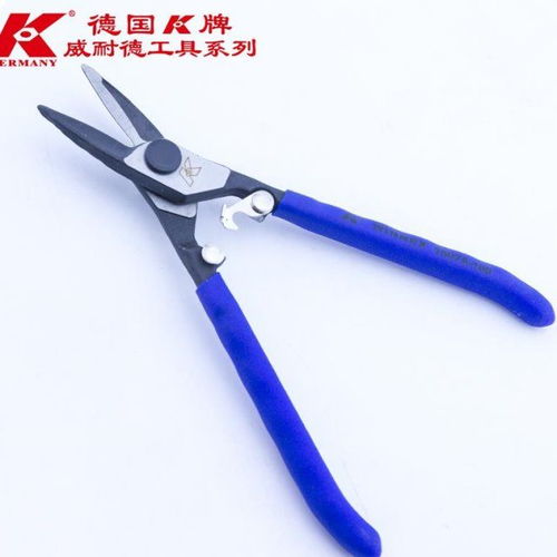 德國(guó)K牌多功能鐵皮剪 電子剪紙與電工剪切的專(zhuān)業(yè)之選